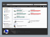 Предпросмотр оформления данной темы для windows 7.