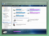 Предпросмотр оформления данной темы для windows 7.