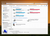 Предпросмотр оформления данной темы для windows 7.