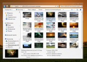 Темы для windows 7 -  предпросмотр.
