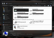 Предпросмотр оформления данной темы для windows 7.