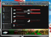 Предпросмотр оформления данной темы для windows 7.