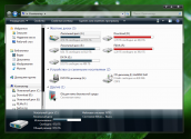 Предпросмотр оформления данной темы для windows 7.