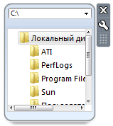Основное окно гаджета для Windows 7