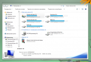 Предпросмотр оформления данной темы для windows 7.
