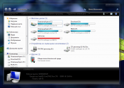 Предпросмотр оформления данной темы для windows 7.