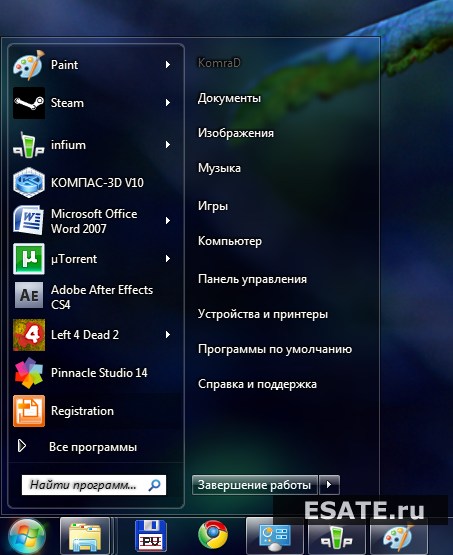 Предпросмотр темы для windows 7 - меню пуск.