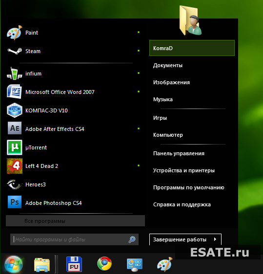 Предпросмотр темы для windows 7 - меню пуск.