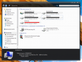 Предпросмотр оформления данной темы для windows 7.