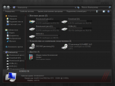 Предпросмотр оформления данной темы для windows 7.