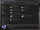Предпросмотр оформления данной темы для windows 7.