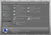 Предпросмотр оформления данной темы для windows 7.