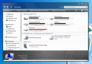 Предпросмотр оформления данной темы для windows 7.