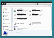 Предпросмотр оформления данной темы для windows 7.