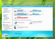 Предпросмотр оформления данной темы для windows 7.