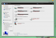 Предпросмотр оформления данной темы для windows 7.