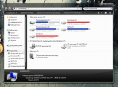 Предпросмотр оформления данной темы для windows 7.