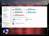 Предпросмотр оформления данной темы для windows 7.