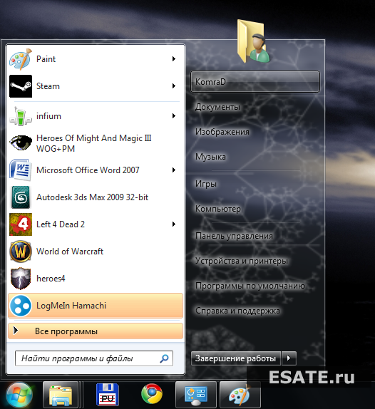 Предпросмотр темы для windows 7 - меню пуск.