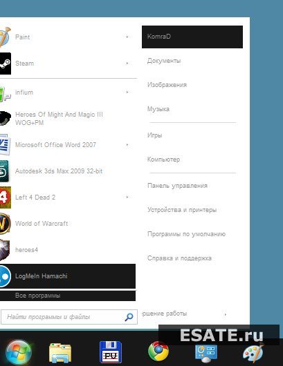 Предпросмотр темы для windows 7 - меню пуск.