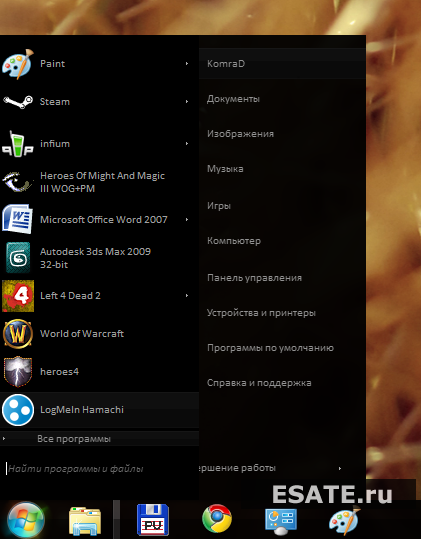 Предпросмотр темы для windows 7 - меню пуск.