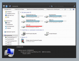 Предпросмотр оформления данной темы для windows 7.