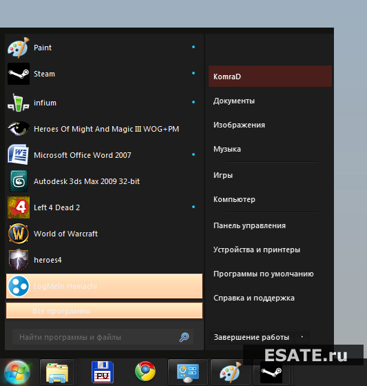 Предпросмотр темы для windows 7 - меню пуск.