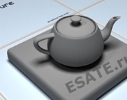 Уроки Vray - урок 1. esate.ru